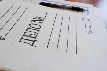 Фотография к новости: Верховный суд оправдал незаконно осуждённых казахстанцев