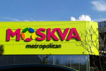 Фотография к новости: Деятельность одного из крупных ТРЦ Алматы могут приостановить