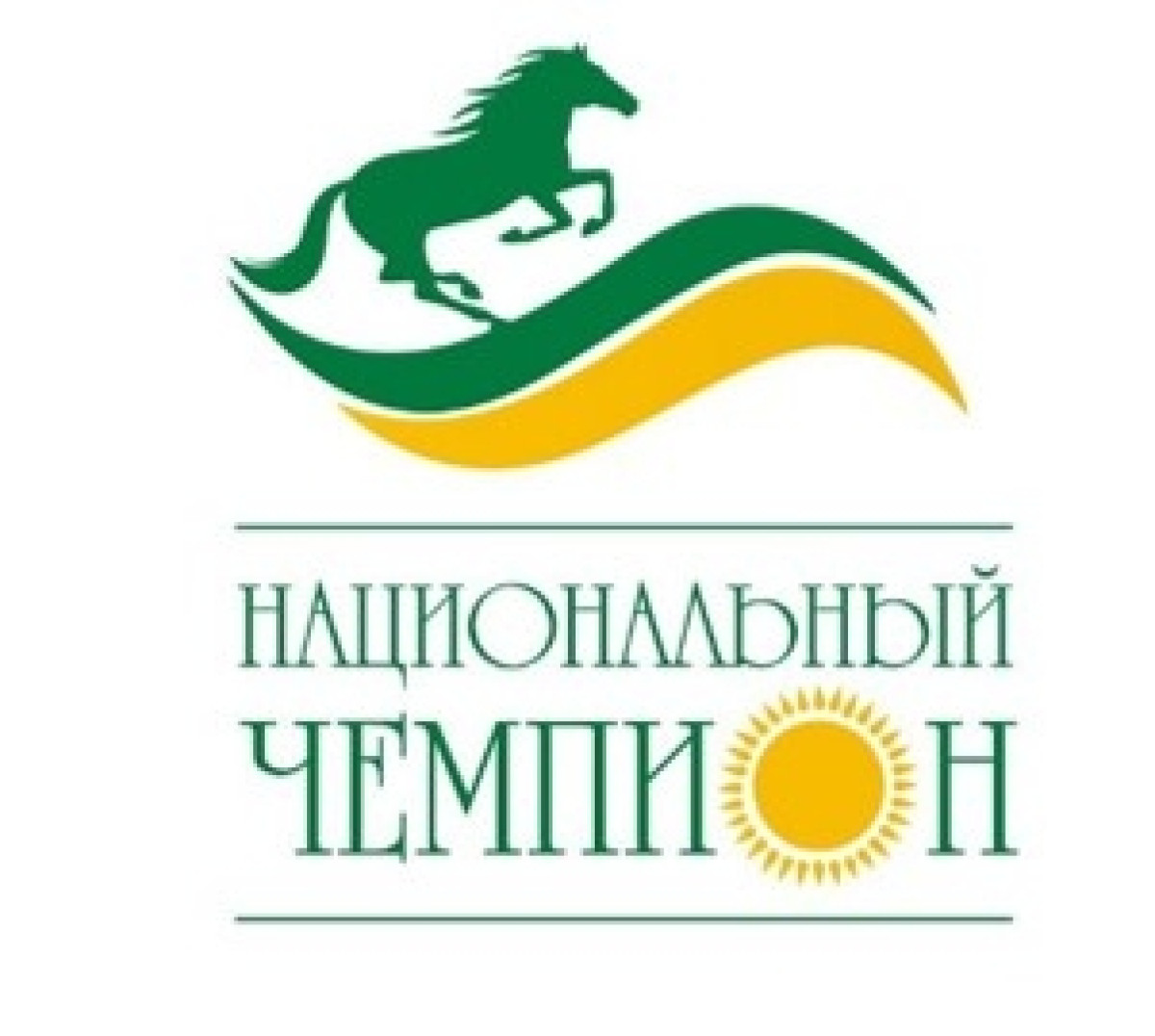 Стартовала программа "Лидеры конкурентоспособности – Национальные чемпионы 2.0"