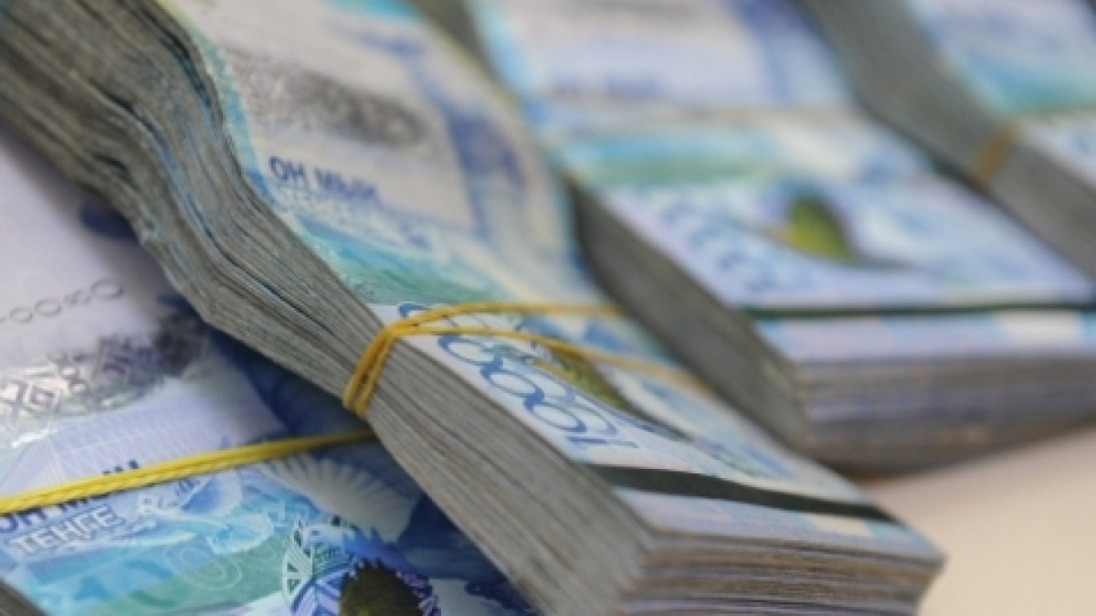 Порядка 1 трлн тенге направит Минфин на реализацию Послания Главы государства