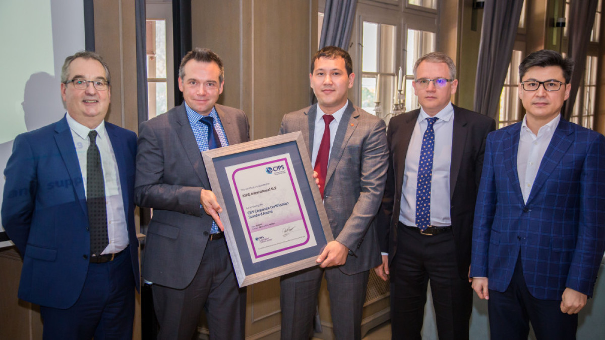 Церемония вручения KMGI сертификата CIPS в г. Бухарест (Румыния)