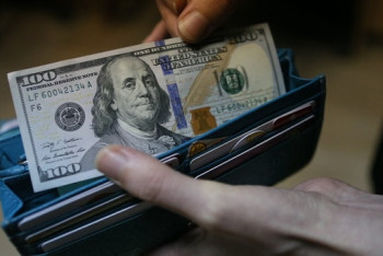 Фотография к новости: До 363 тенге подешевел доллар – KASE