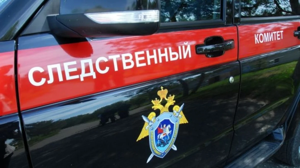 ugra-news.ru