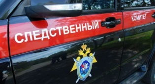 Следственный комитет РФ возбудил уголовное дело по факту теракта в Керчи 