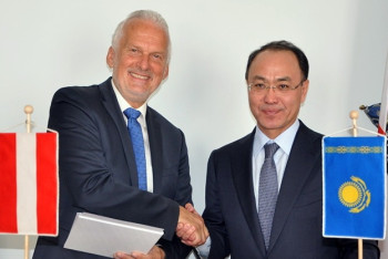 Фотография к новости: Казахстан и Австрия будут решительно бороться с преступностью