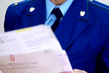 Фотография к новости: Ревизию арендных земель проводит прокуратура Алматы