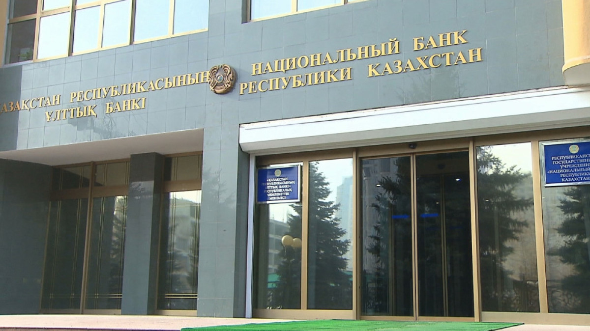 Из открытых источников 