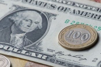 Фотография к новости: В 2018 году Нацбанк только однажды вмешался в торги для укрепления тенге