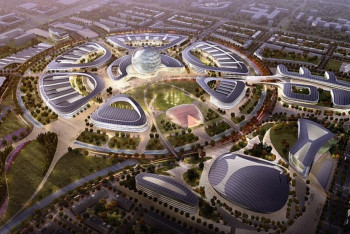 Фотография к новости: В МФЦА опровергли информацию о выдаче гражданства РК иностранным инвесторам за 150 тыс. долларов