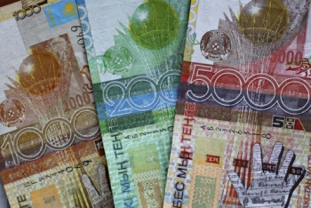 Фотография к новости: Сумма финансовых нарушений в текущем году составила свыше 560 млрд тенге  