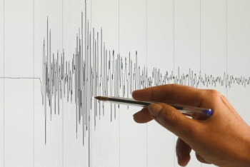 Жители Алматы и области почувствовали подземные толчки