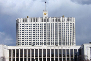 Фотография к новости: Правительство РФ одобрило проект создания бюро по расследованию авиапроисшествий в рамках ЕАЭС 