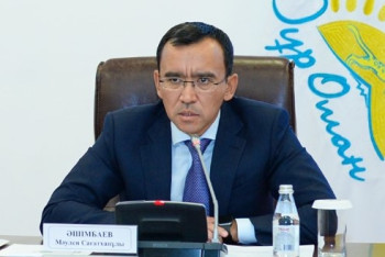 Фотография к новости: Задачи - важные, цель - благородная