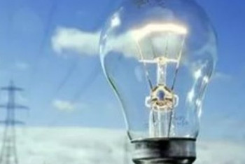 Фотография к новости: Павлодарцы оплачивали премии и командировочные энергетиков