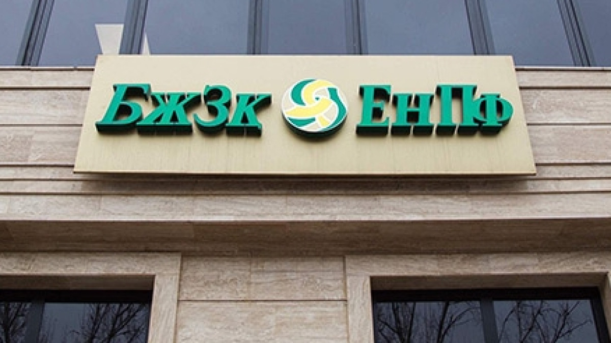 Из открытых источников 