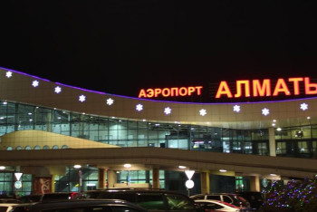 Международный Аэропорт Алматы принял рекордный объем груза