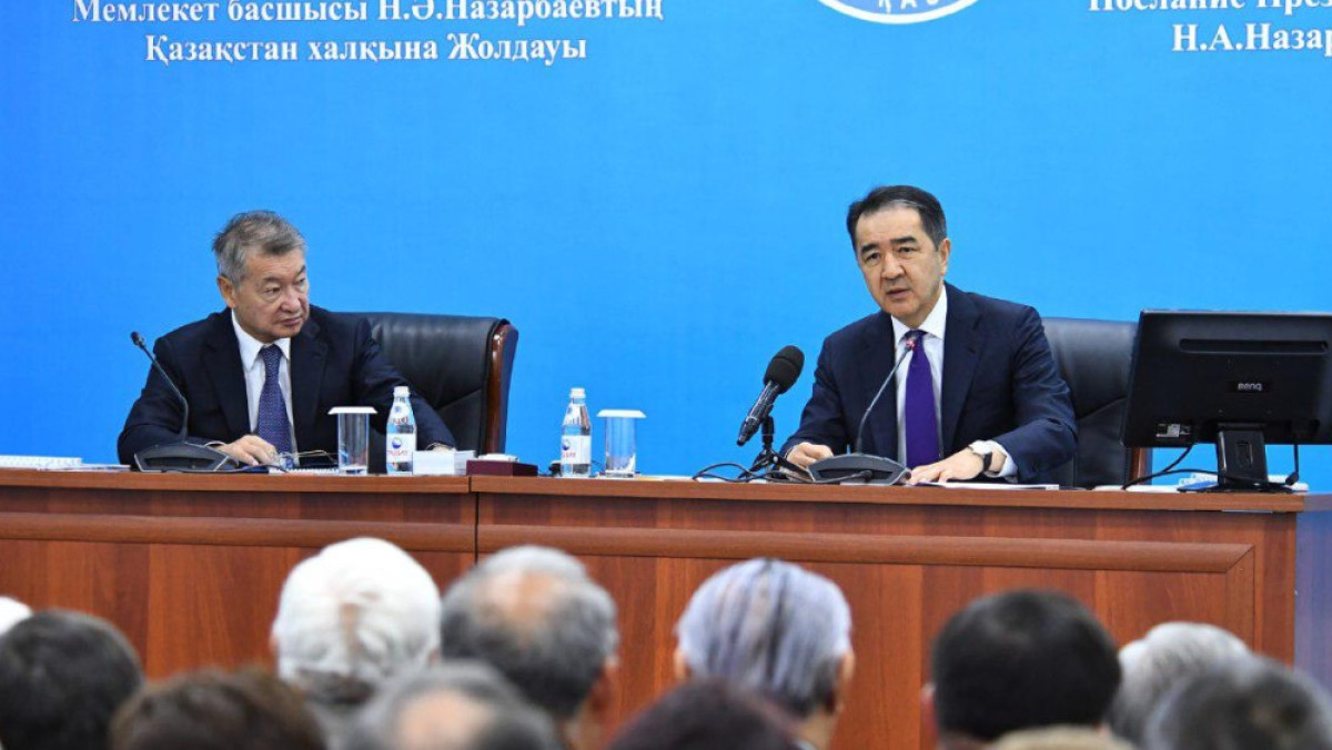 пресс-служба Премьер-министра РК