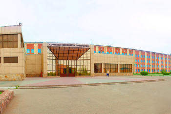 Фотография к новости: Два карагандинских университета вошли в рейтинг лучших вузов мира