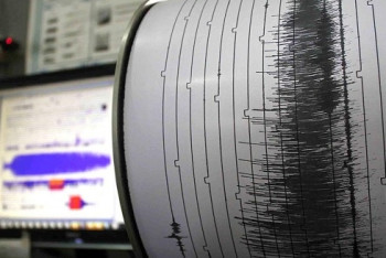 Фотография к новости: В ДЧС опровергли информацию о возможном 6-балльном землетрясении в Алматы 