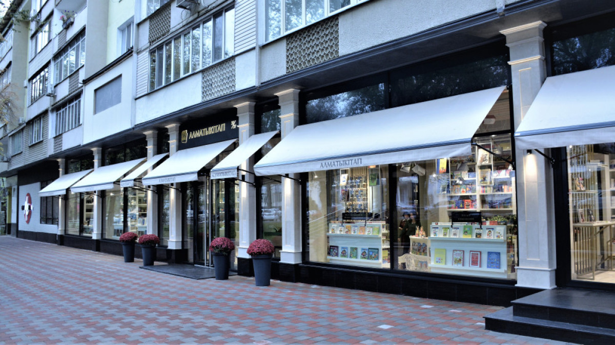 Дом книги нового формата открылся в Алматы