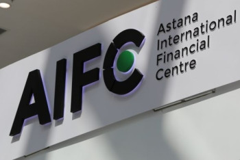 Фотография к новости: МИД РК и МФЦА приняли совместную Дорожную карту 