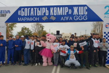 Фотография к новости: Спортивную эстафету в поддержку Головкина запустили в Казахстане