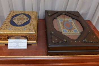 Фотография к новости: Уникальную коллекцию Коранов представили в Астане  