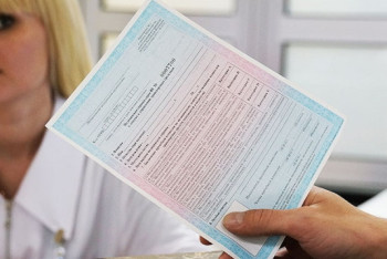 Фотография к новости: В Атырау прокуратура выявила завышение стоимости медсправок  