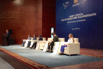 Дома и дворцы молодёжи появятся в каждом регионе Казахстана - МОР РК