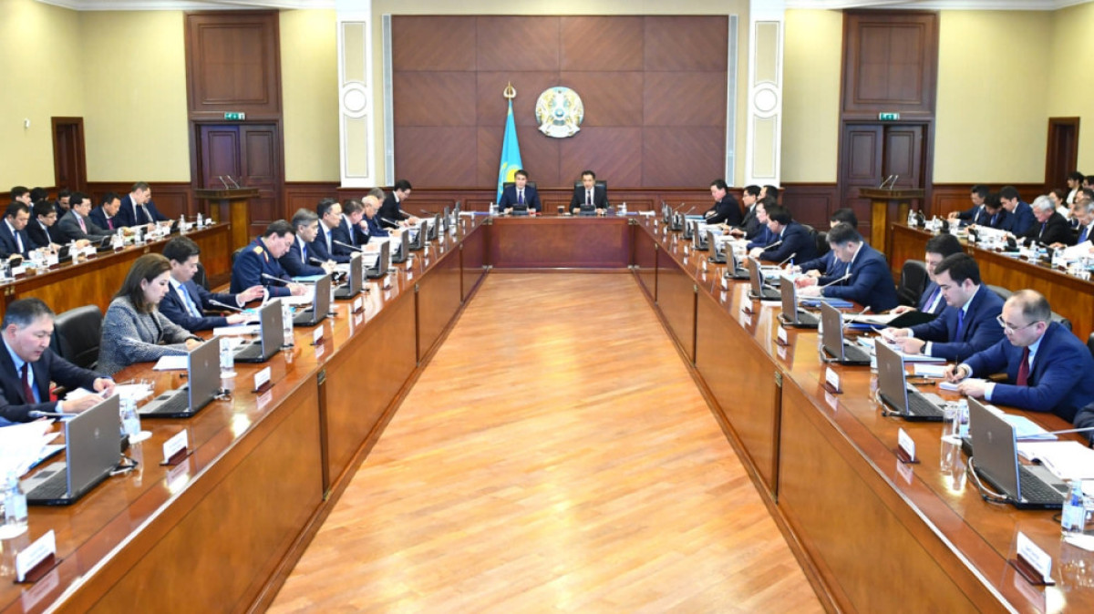 primeminister.kz