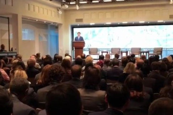 Фотография к новости: Представителям американского бизнеса презентовали инвестиционные возможности Казахстана