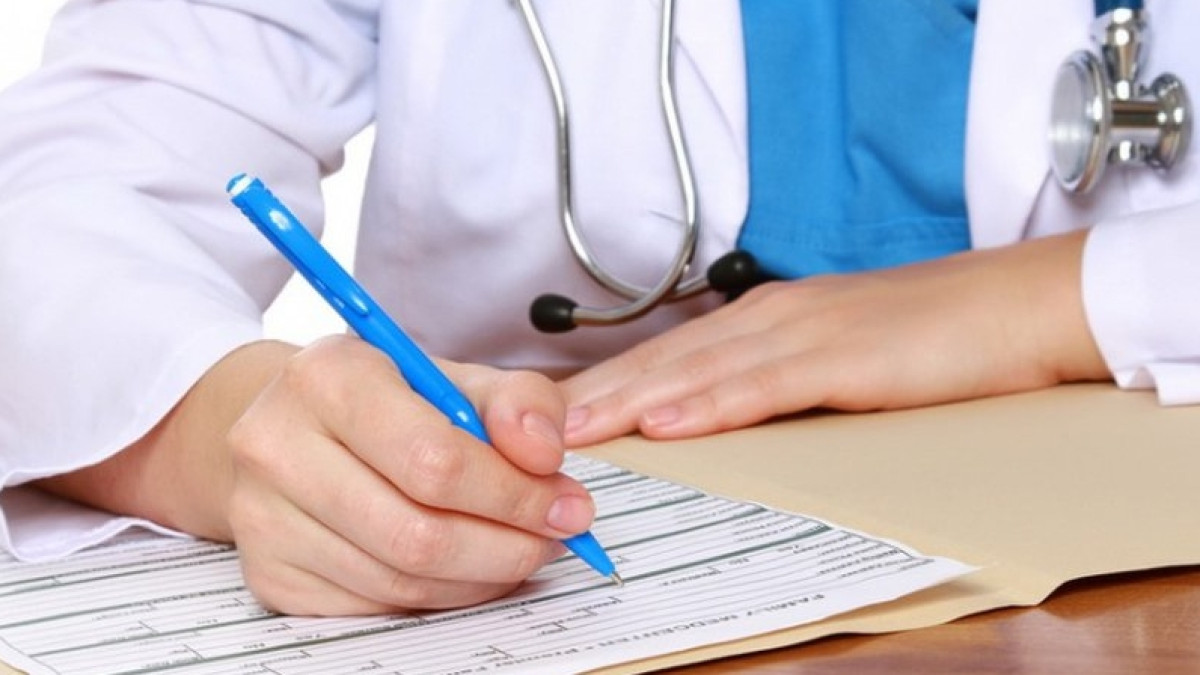 Иллюстративное 