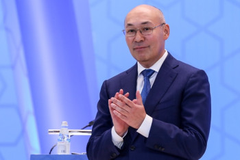 Три престижные награды GIFA получил МФЦ "Астана"