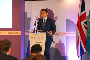 Перспективы инвестирования в Казахстан представили на форуме в Лондоне