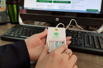 47 тысяч казахстанцев оформили прописку онлайн - МВД РК 