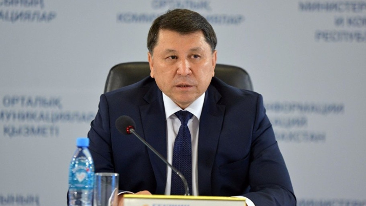 Из открытых источников 