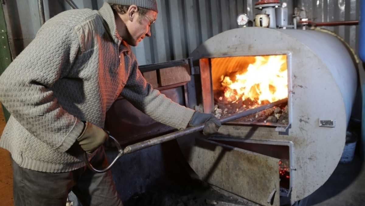 акимат Карагандинской области
