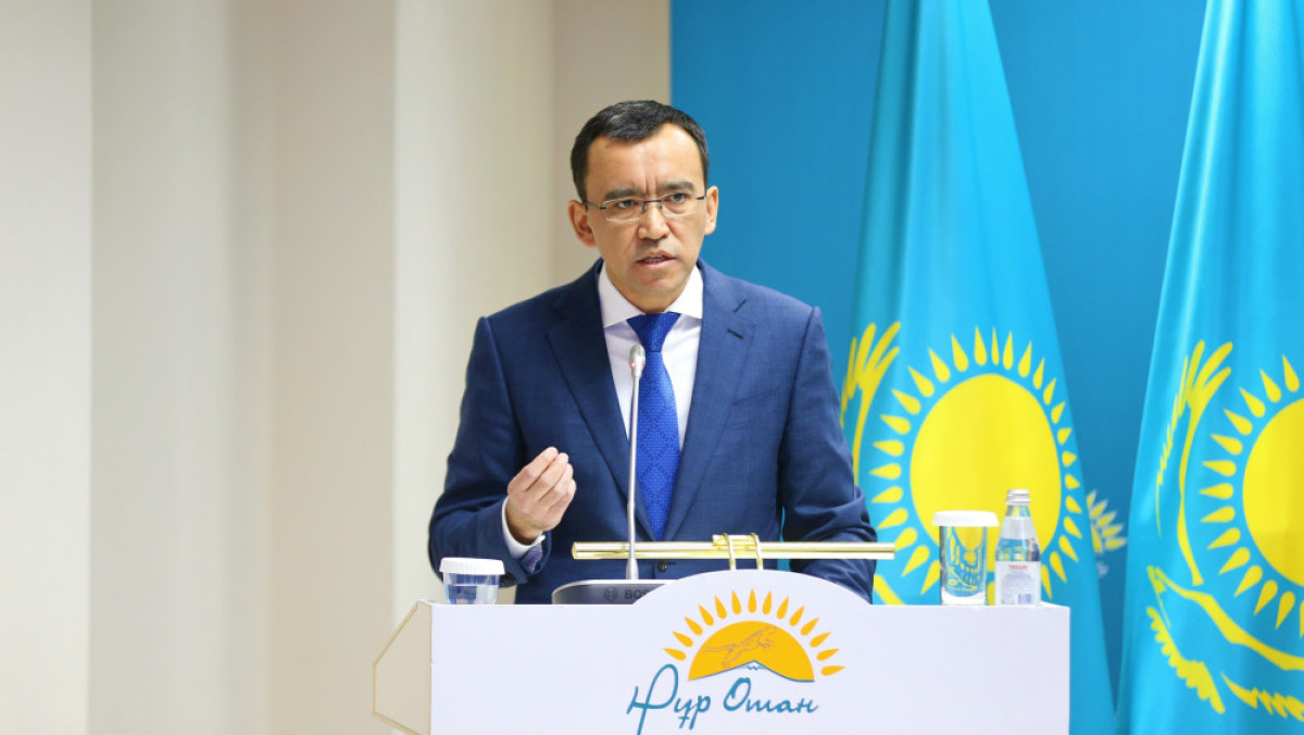 из открытых источников  