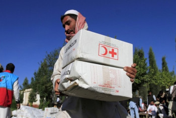 Фотография к новости: Около 100 тыс долларов выделил Казахстан жертвам террористических атак в Афганистане