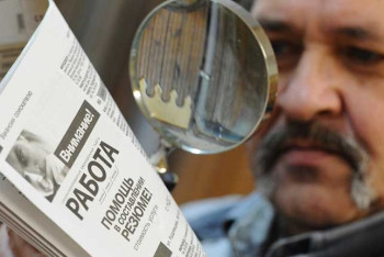 Фотография к новости: Казахстанские фрилансеры начнут делать пенсионные отчисления с 8 октября 