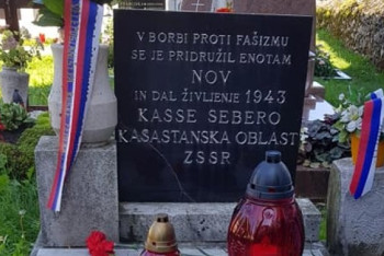 Фотография к новости: Установлена личность похороненного в Словении героя войны из Казахстана 