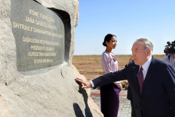 Фотография к новости: С проектом развития нового административного центра Туркестана ознакомился Елбасы