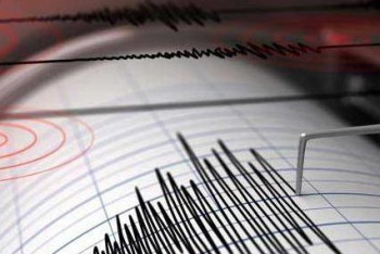 Фотография к новости: Землетрясение произошло близ Алматы