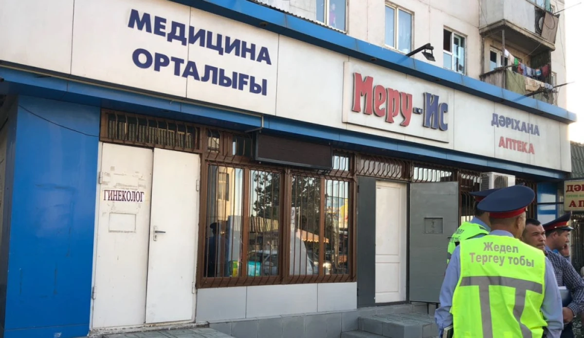 автора