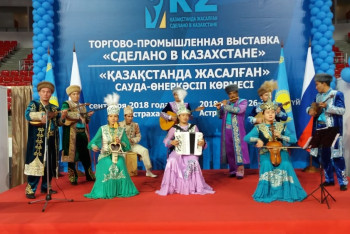 Фотография к новости: Выставка казахстанских товаров открылась в России  