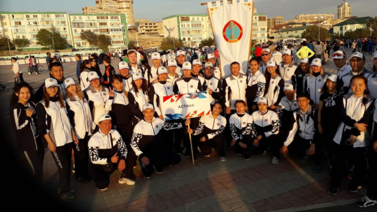 Управление культуры и спорта Астаны 