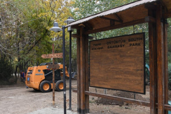 Зона выгула собак, детские игровые площадки: как изменится парк "Южный" в Алматы