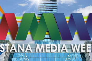 60 ведущих топ-менеджеров медиаиндустрии примут участие в Media Week в Астане 