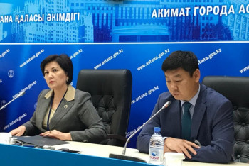 Фотография к новости: В два раза подняли зарплату работникам акимата Астаны