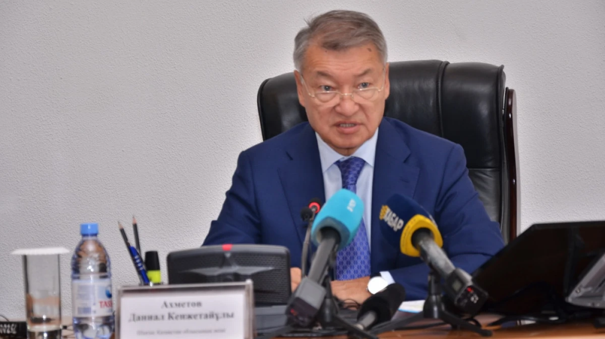 пресс-служба акима ВКО